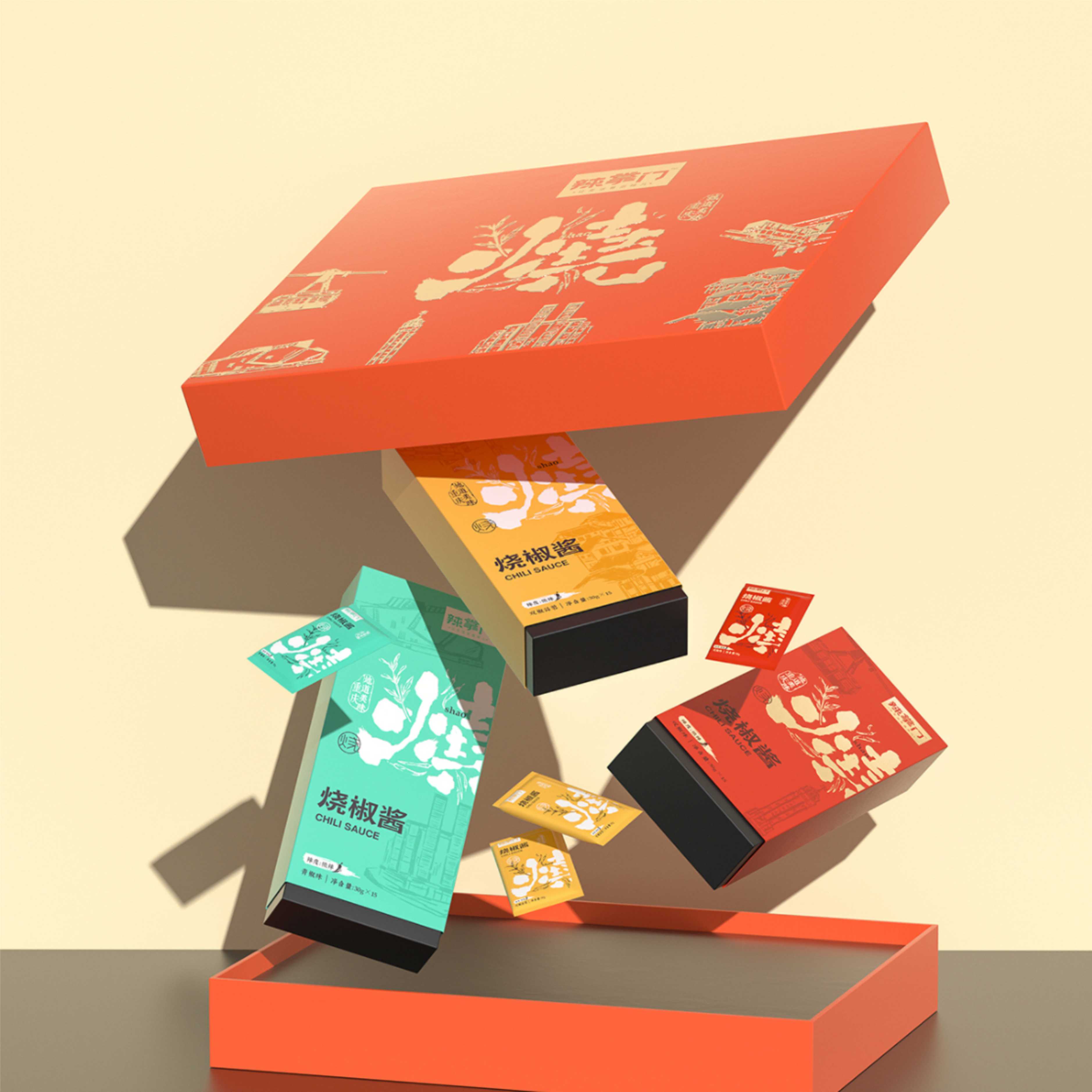 調味品包裝設計